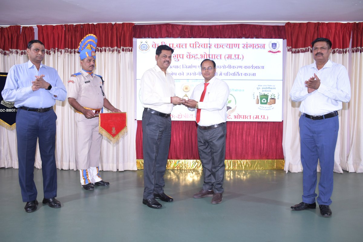 RCWA GC BHOPAL tweet media