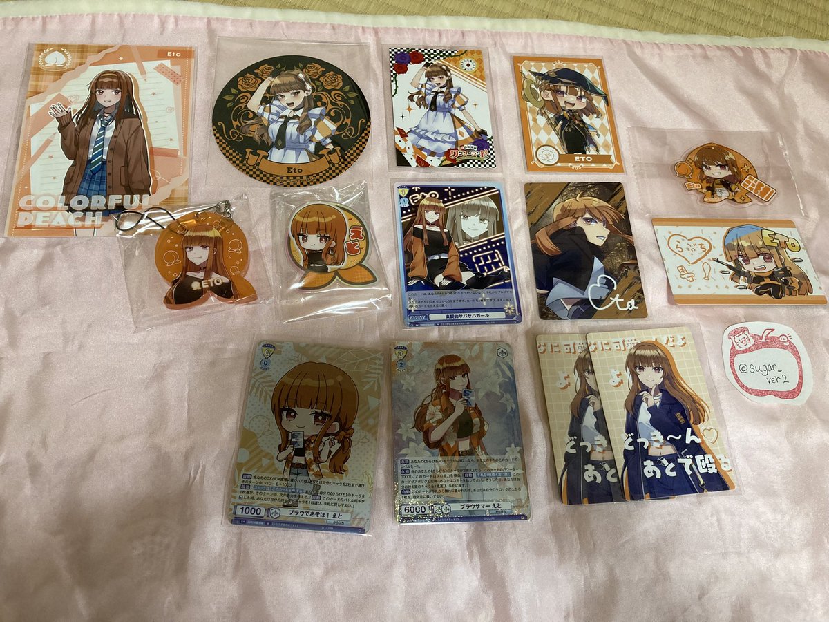 An(取引垢) tweet media