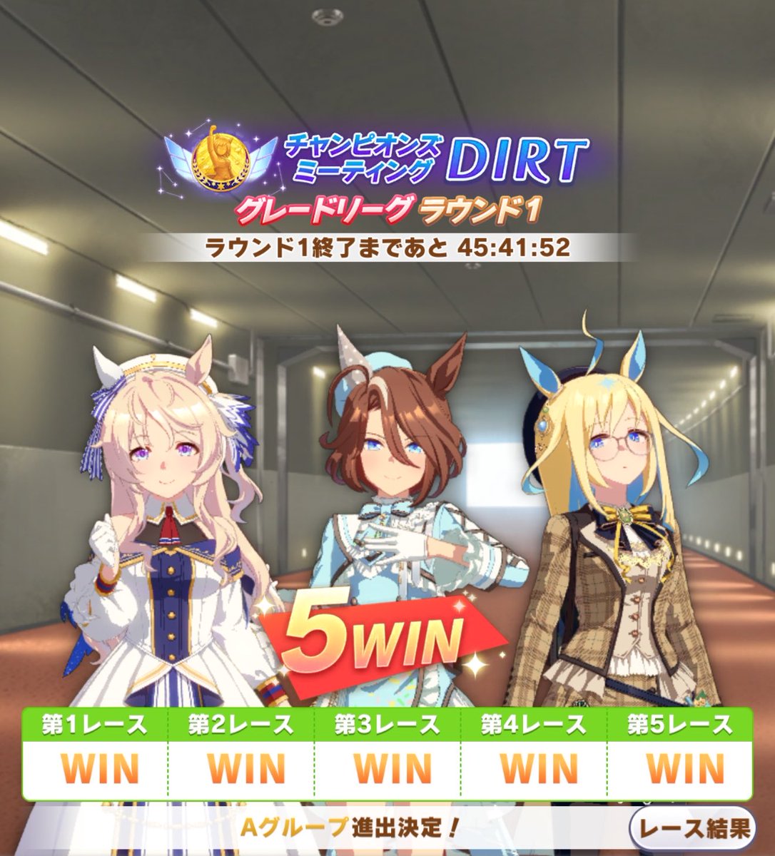 みい tweet media