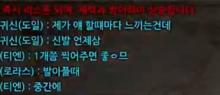 띠요기 tweet media