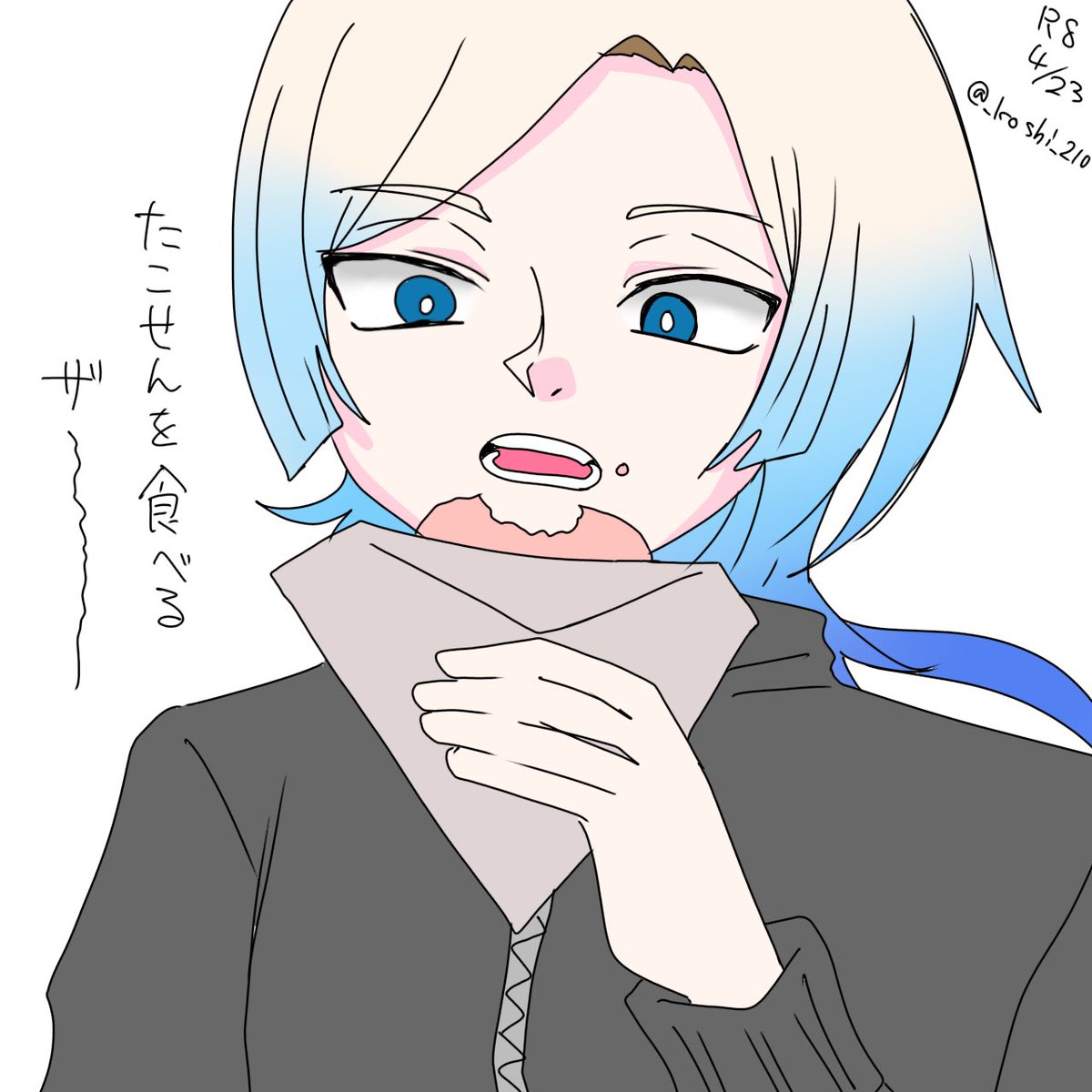 こしかわ tweet media