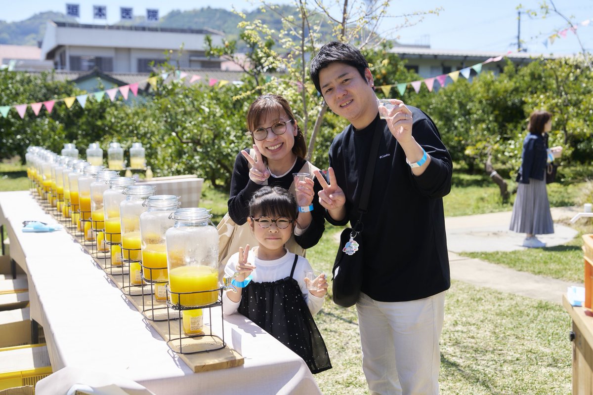 和歌山 有田の伊藤農園のきくちゃん tweet media