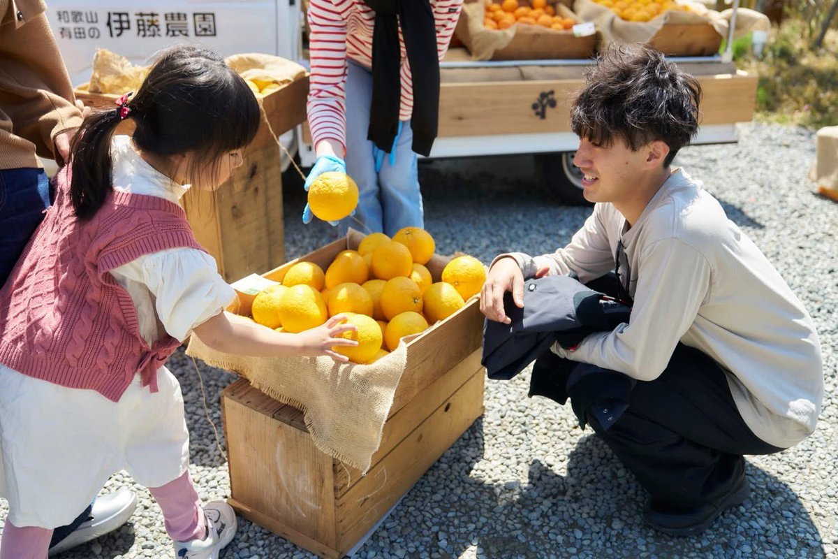 和歌山 有田の伊藤農園のきくちゃん tweet media