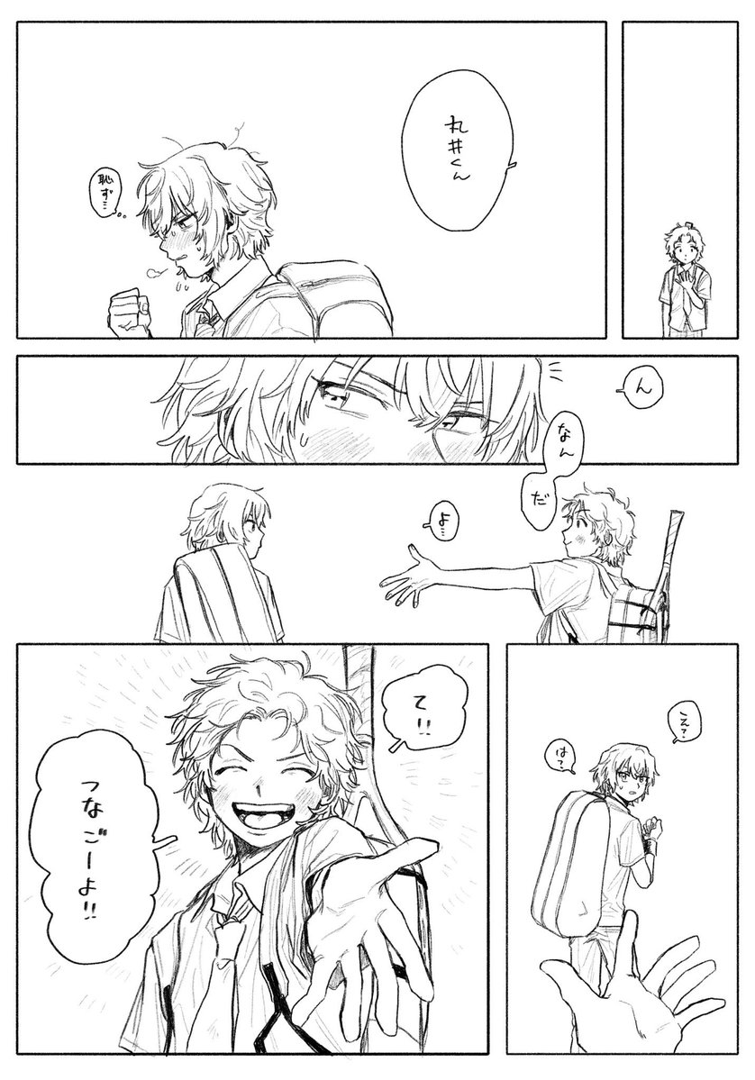 たきび tweet media