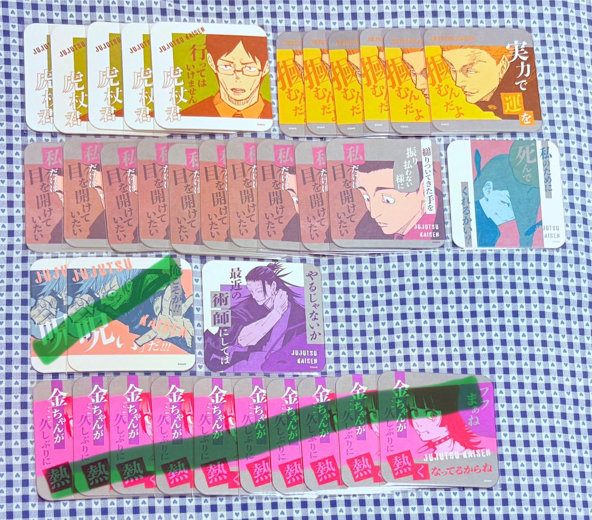 さっさん tweet media