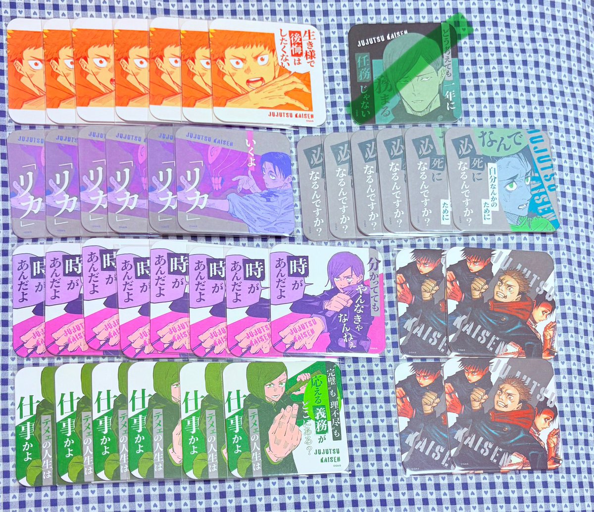 さっさん tweet media