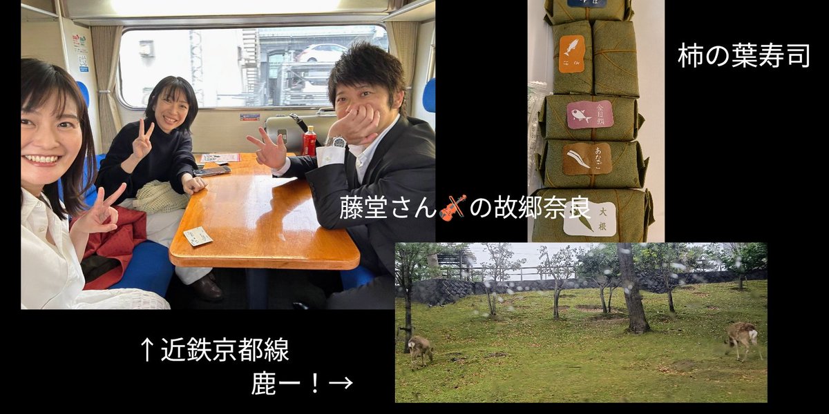 しばたに tweet media