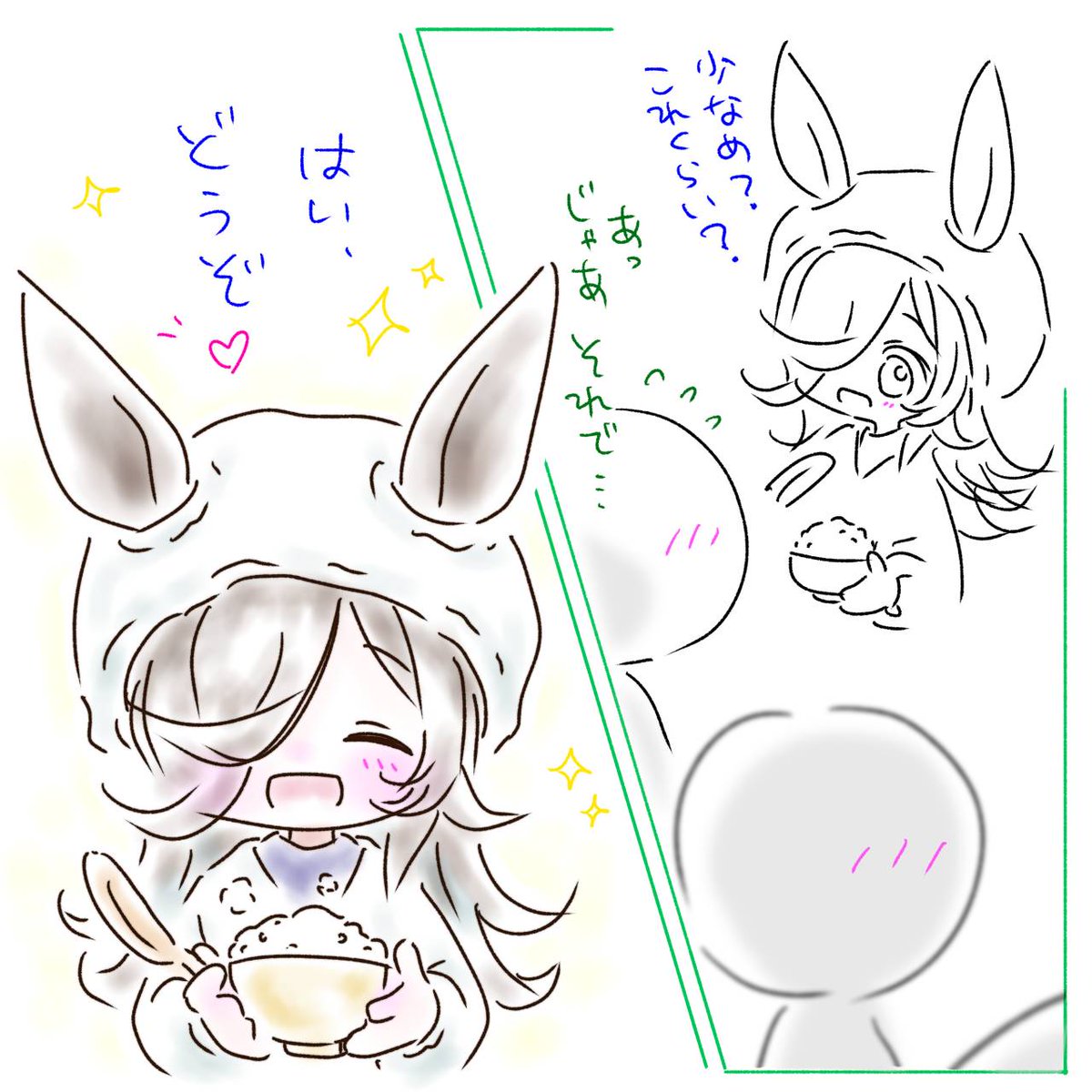 ポルテ tweet media