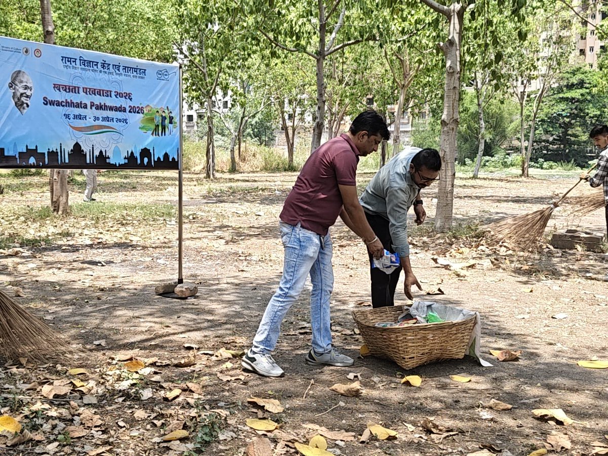 RamanCentre's tweet image. 🚫🧴 Staff of @RamanCentre, a unit of @ncsmgoi @MinOfCultureGoI took initiative to remove single-use plastic from the Centre premises—towards a greener future. 🌿
#NoPlastic #GoGreen #RSCNagpur
