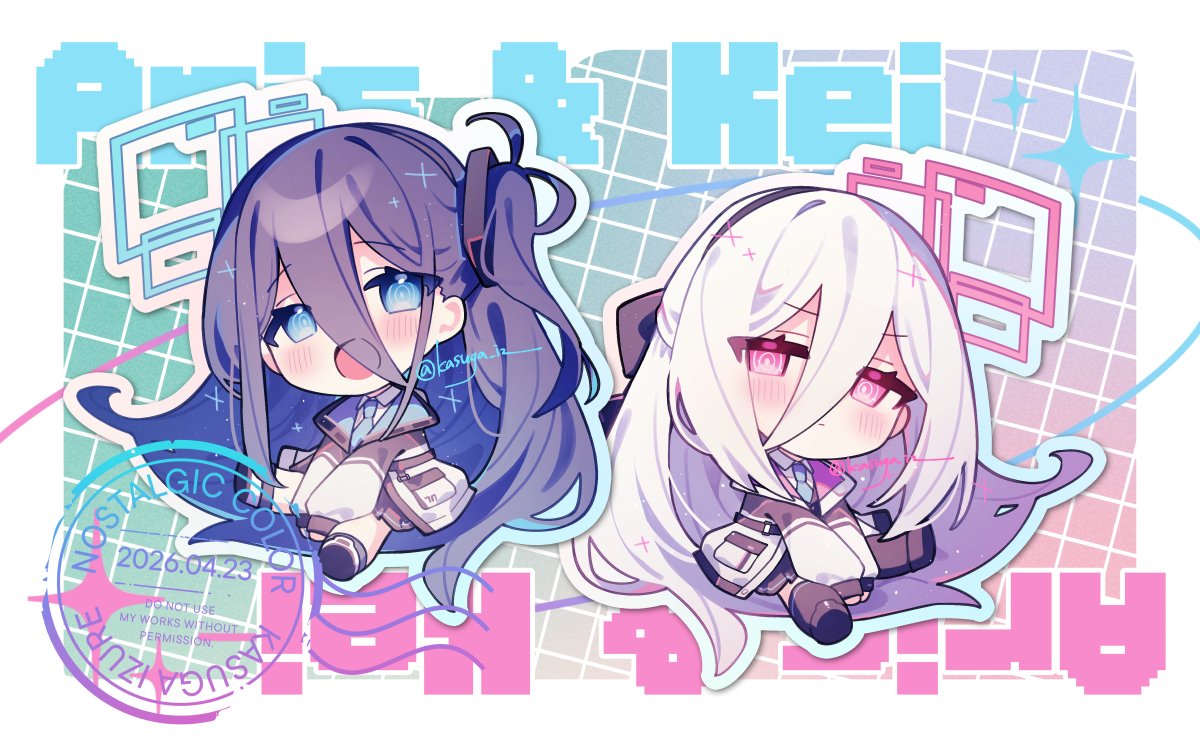 春日 / kasuga tweet media