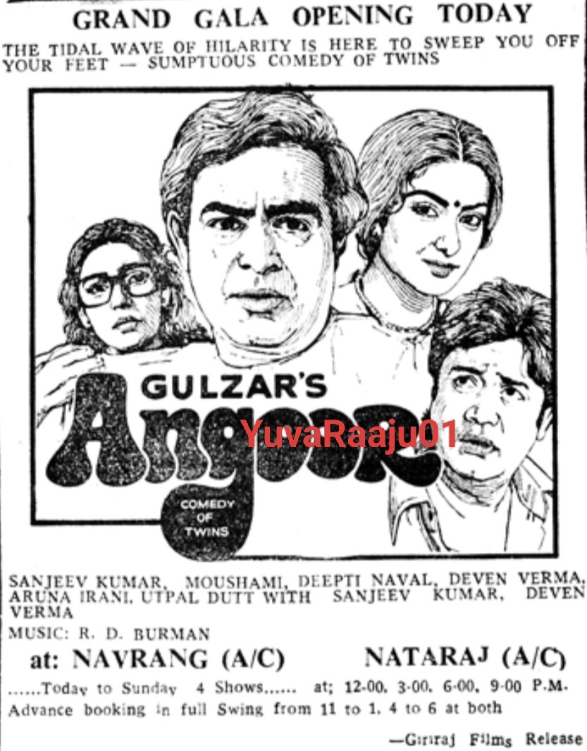 YuvaRaaju01's tweet photo. #44YearsForAngoor
Starring: #SanjeevKumar, #DevenVarma in dual role

Hyd - NAVRANG - 78DAYS RUN 💥🔥 Replaced with #ReturnOfTheDragon

Secbad - NATARAJ - 7Days RUN Replaced with #YeWaadaRaha

ONLY MRNG SHOWS:
Secbad - MANJU - 62DAYS RUN 💥👌 Replaced with #NivurugappinaNippu https://t.co/VYMYjlmSDr