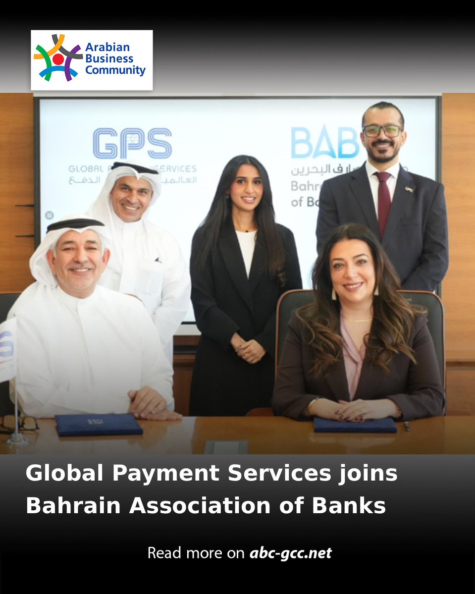 ABCinGCC's tweet image. Global Payment Services has officially joined the Bahrain Association of Banks,in a step that underscores the increasing need for closer collaboration between payment services providers &amp;amp; the banking sector.

Read more on abc-gcc.net/News/1/395047

#ABCNews #Banking #Collboration