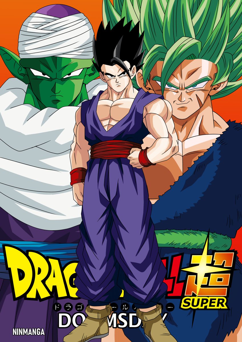 NINMANGA tweet media