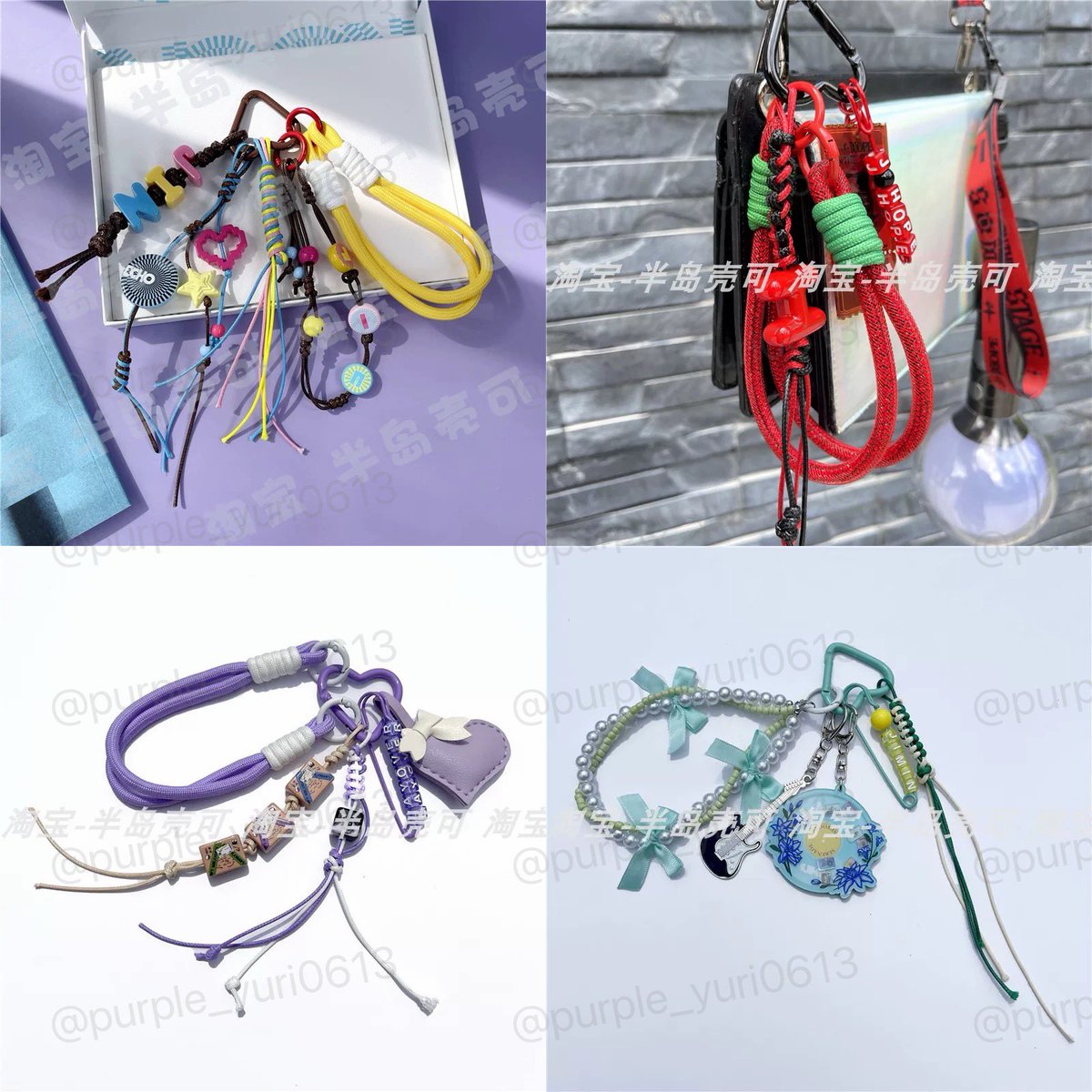 purple_yuri0613's tweet image. #RT 

• 아리랑 여권지갑/ 가방스트랩/ 이니셜키링
• 폼 종료 후 2~3주 소요 
• RT이벤트 당첨자 3종세트 (랜덤) 증정 

폼에 들어가면 더 많은 디자인이 있습니다! 
많이 찾아주세요 😘😘

witchform.com/deposit_form.p…