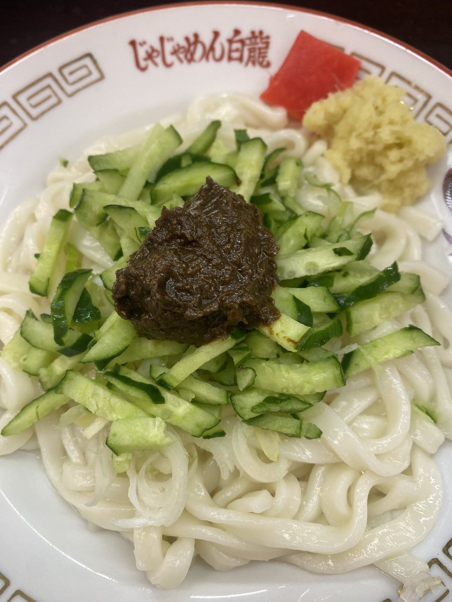しみる