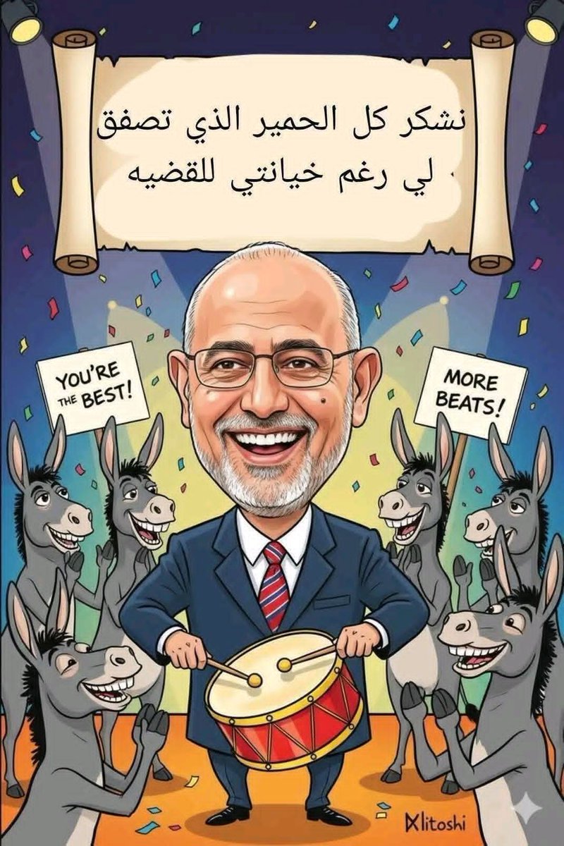 mr green tweet media