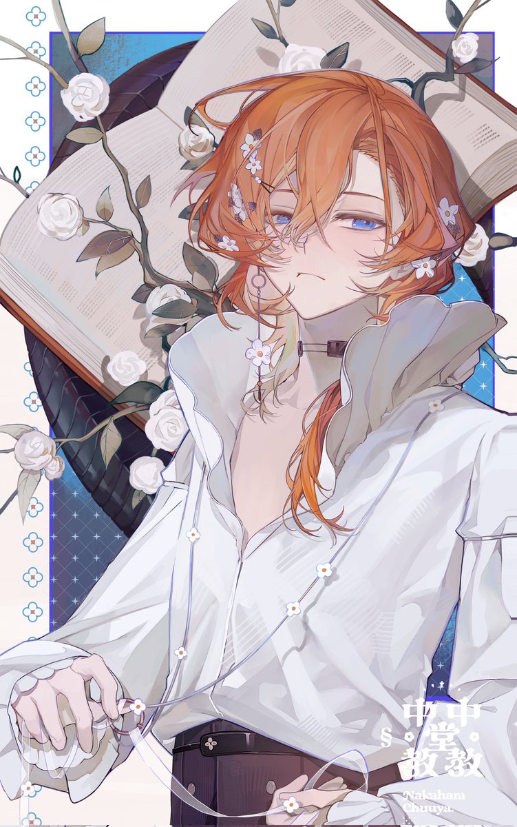 kuusen🍊 tweet media