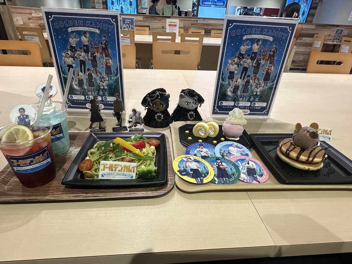 MIYU tweet media