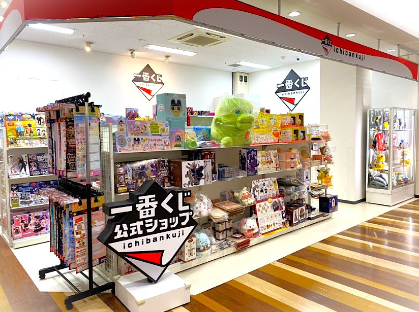 一番くじ公式ショップサテライト島根イオン松江店 入荷情報 ✨4/24(金