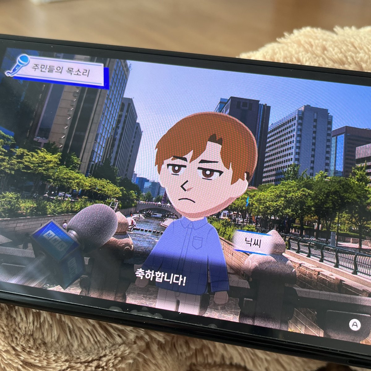 SE0KBING0's tweet photo. 안녕하세요 여러분
저는 최근 친모아를 시작했습니다 https://t.co/ZEJVpFmIPo