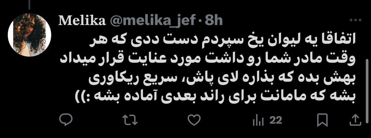بی ط tweet media