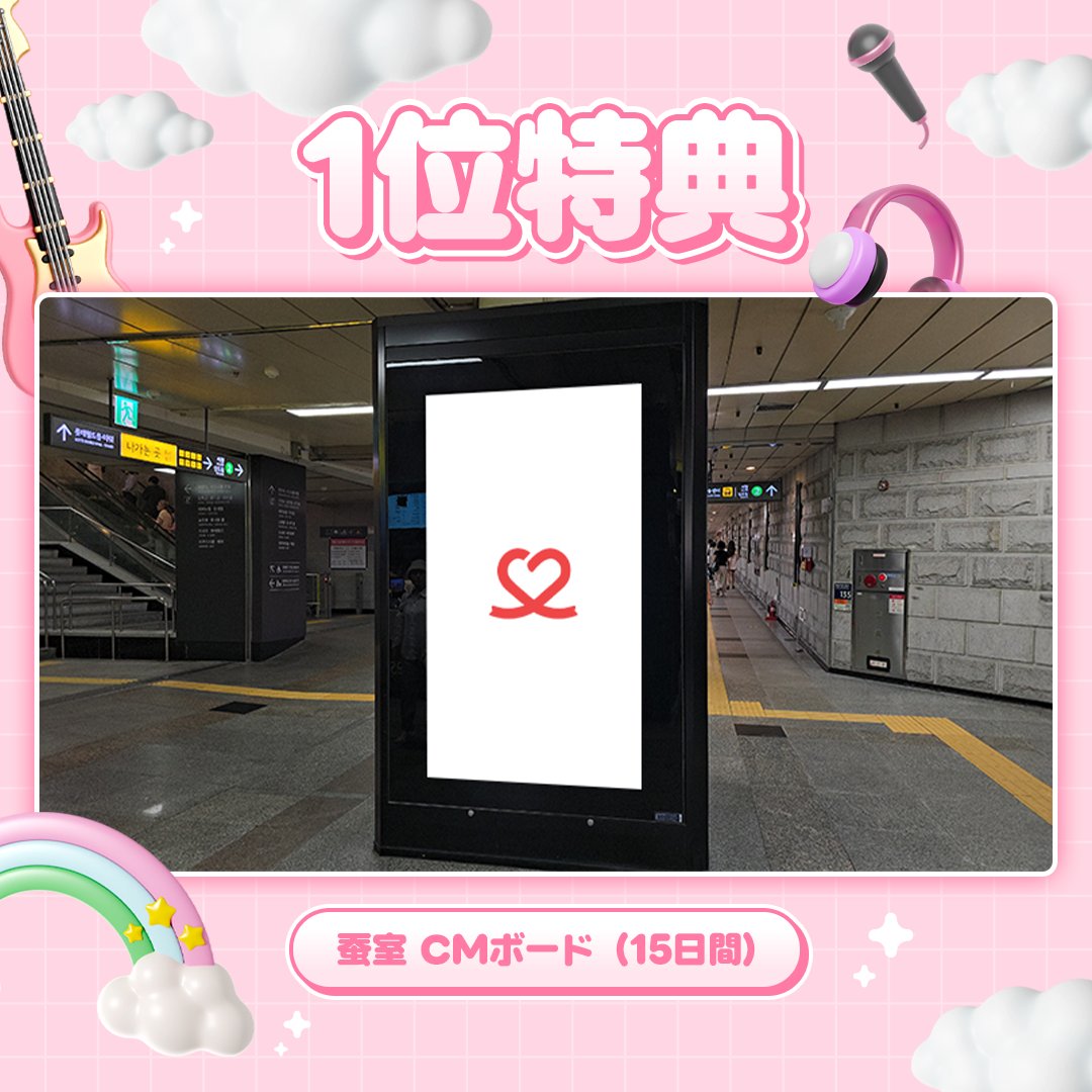最愛ドル tweet media