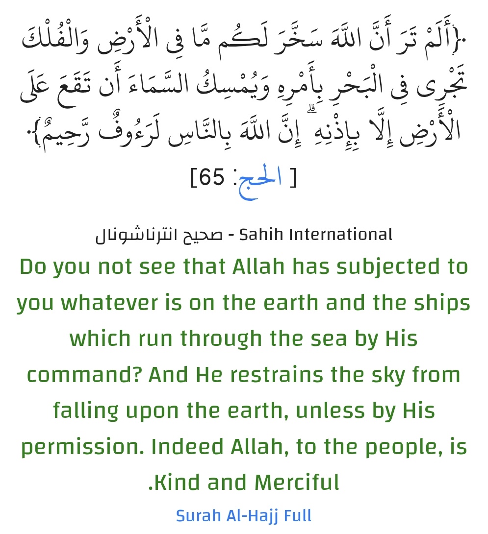 dontclosedear's tweet image. Jupiter isn’t just a planet; it’s Earth’s "Cosmic Guardian," divinely ordained by the King of Kings to protect our cradle while Mars stays exposed &amp;amp; vulnerable. 🛡️

​The shield is Here. The design is Divine.
#ElonMusk #Mars #OneCreator #Jupiter #EarthDay
x.com/i/status/20471…