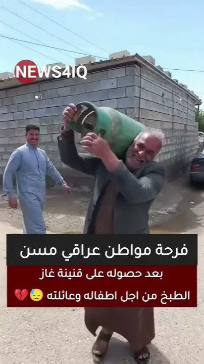 riyadh_2001's tweet photo. @ahmadslmanx https://t.co/hMPlaTtwSp