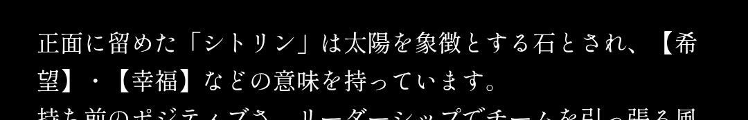 柚子もしょう tweet media