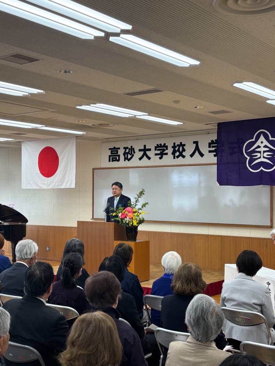 金沢市長【公式】 tweet media