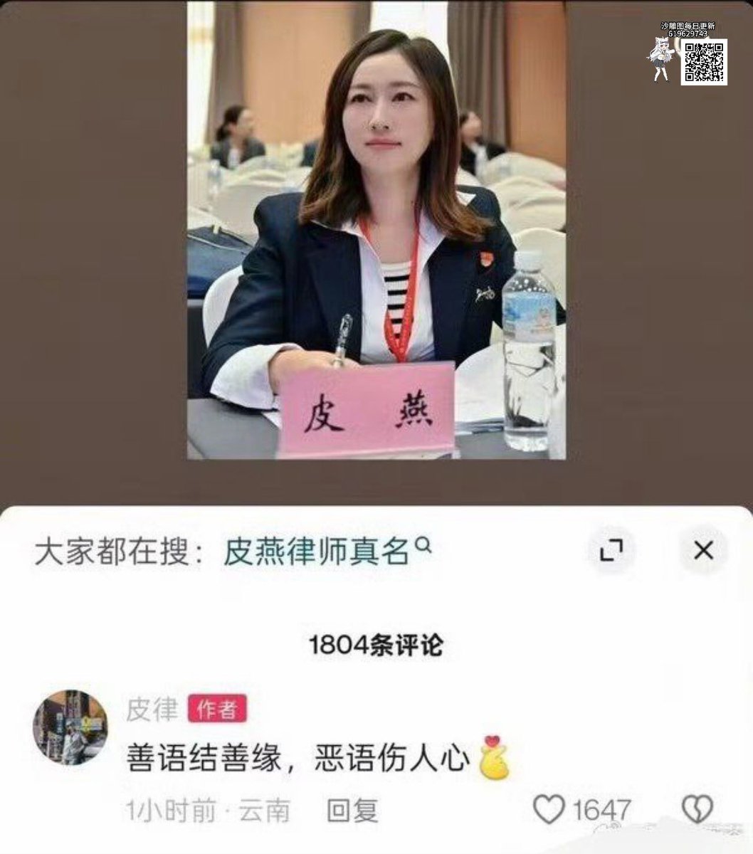 非常快6号机 tweet media