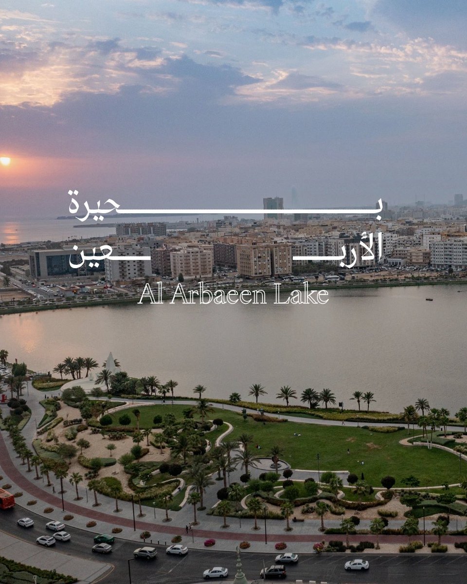 عدّاد جدة tweet media