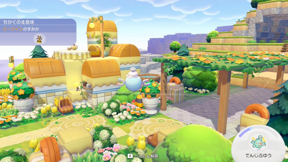 あかねばし tweet media