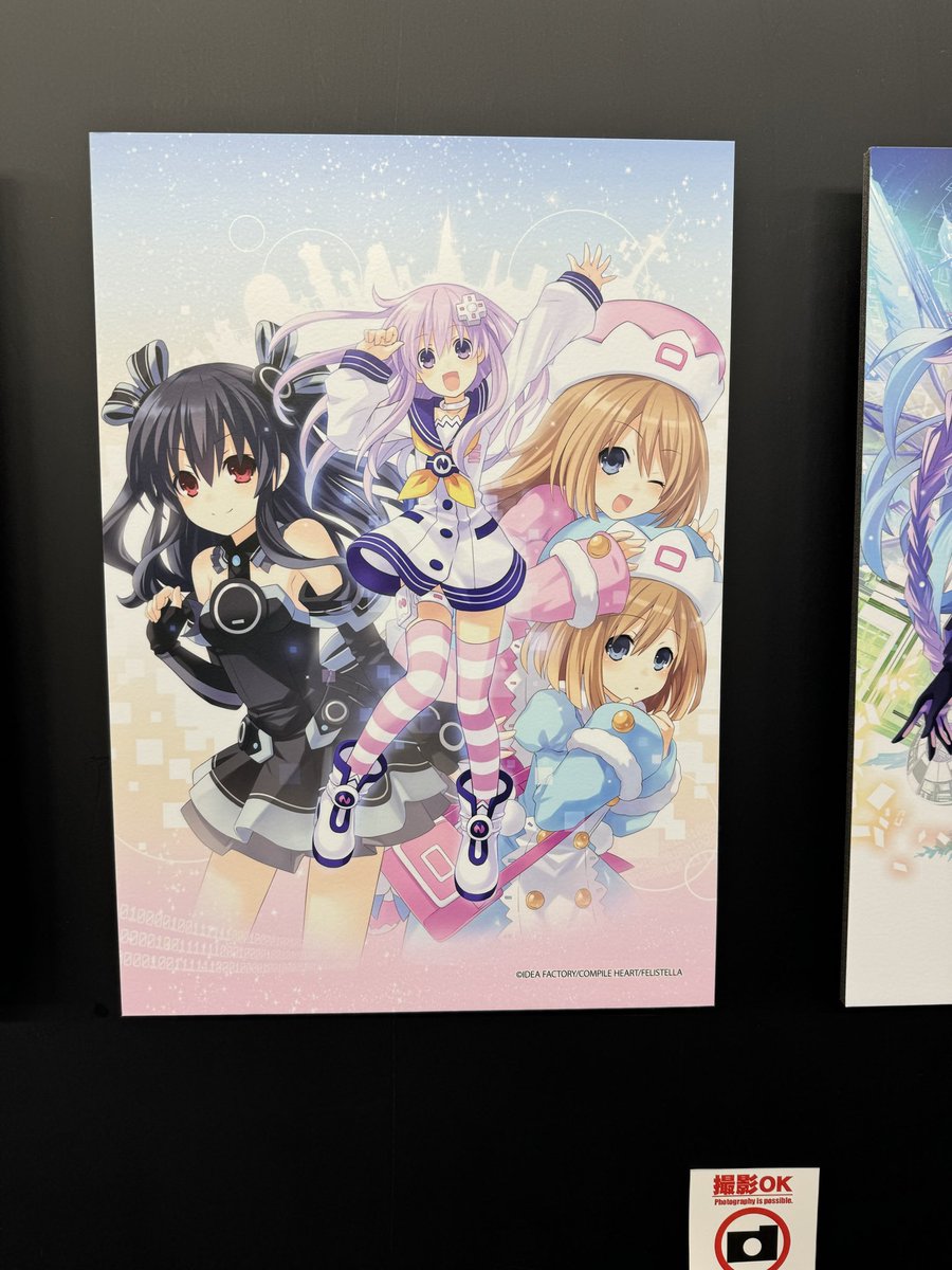 airi03030's tweet photo. #ネプミュ2025 で共演した

【ネプテューヌ役】りかりんとねぷねぷミュージアム行ってきました〜！！💕🎮

どのイラストもとっても可愛くて
私たちが着用した衣装も展示されていて
テンション上がりました⤴︎⤴︎

グッズもどれも可愛いのでみなさま是非
秋葉原に来られる際は寄ってみてください〜🥰 https://t.co/nyMjEmPsG0