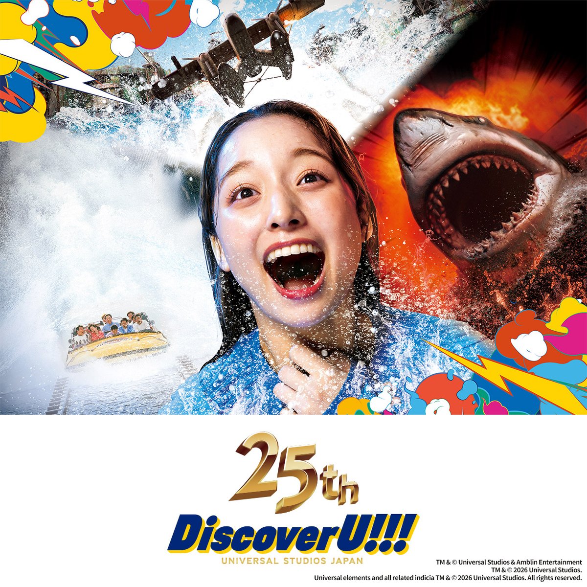✨情報解禁✨

25年間USJを盛り上げてきた
あの３つのアトラクションが
期間限定でパワーアップ!!!

✈ウォーターワールド 6/29~8/31
🦕ジュラシック・パーク・ザ・ライド 7/8~9/30
🦈ジョーズ 9月ごろ

まるで生まれ変わったみたいな新体感に、絶叫せよ！

詳しくは
usj.co.jp/web/ja/jp/25th…