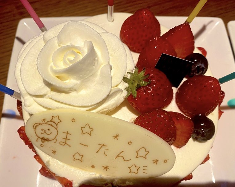 mairarapopo's tweet image. HAPPY😋🌷🍓🩷

 #birthday   #bouquet  #cake