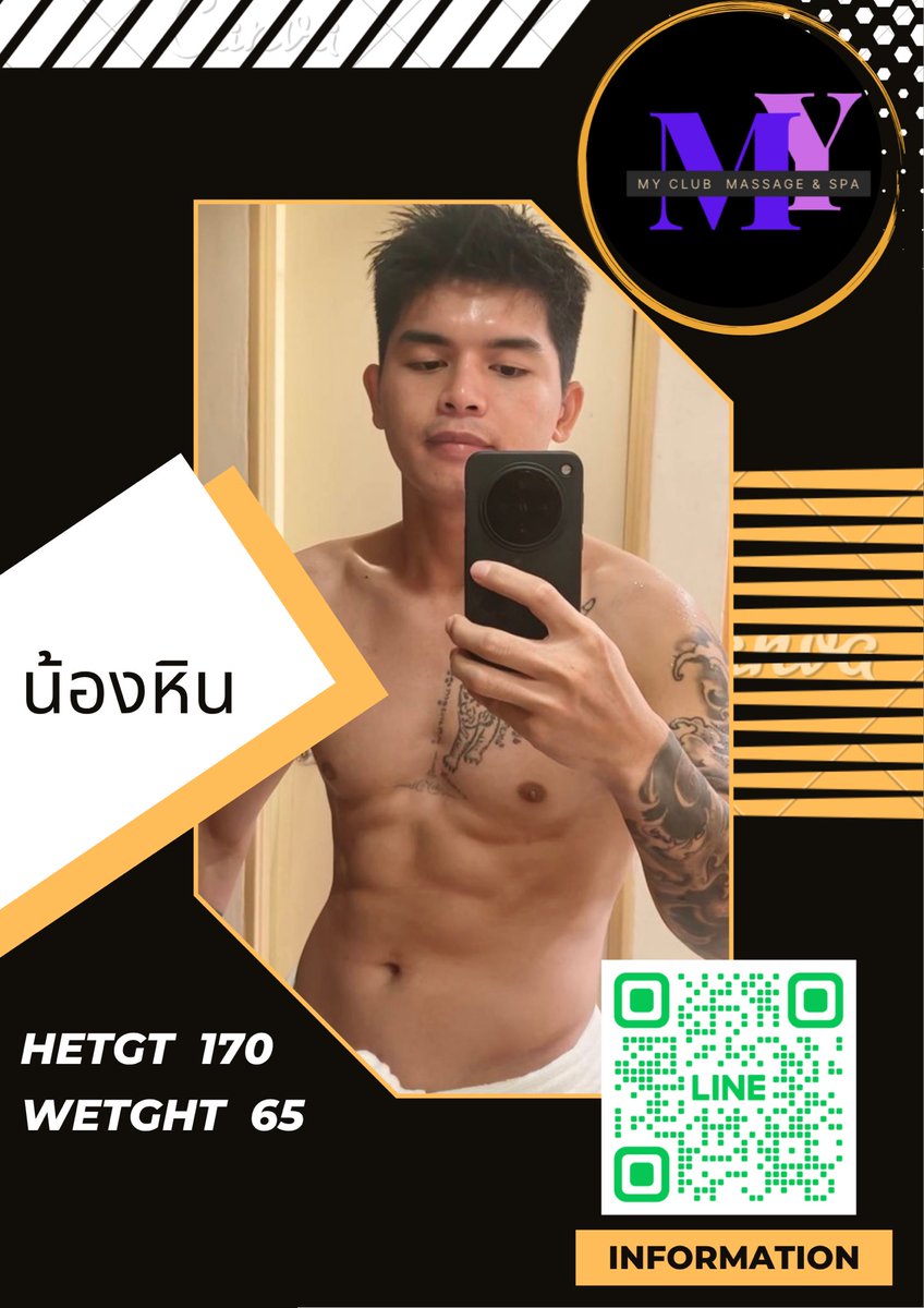 myclub_spa's tweet photo. ทุกการผ่อนคลาย MY  CLUB พร้อม มอบความผ่อนคลายที่แสนสุดประทับใจ ให้แก่คุณลูกค้าทุกท่านครับ🙏 https://t.co/yD9K2OlBOe
