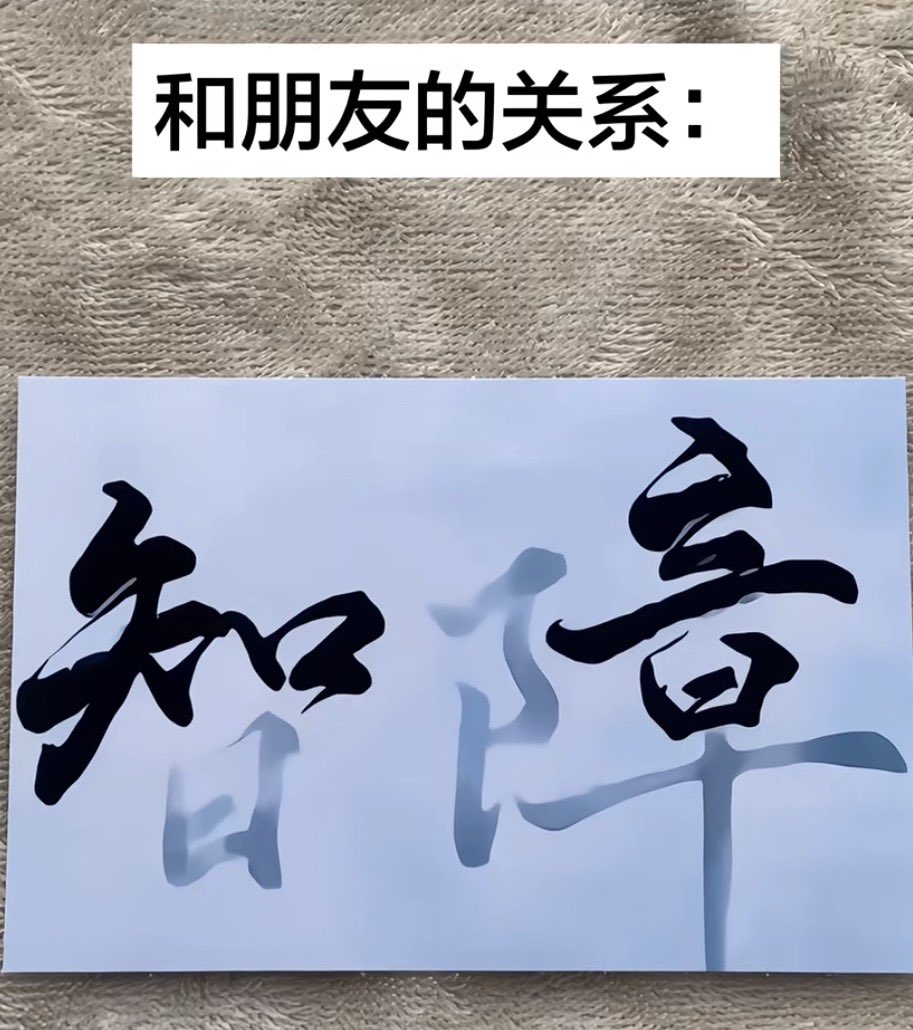 归梦 tweet media