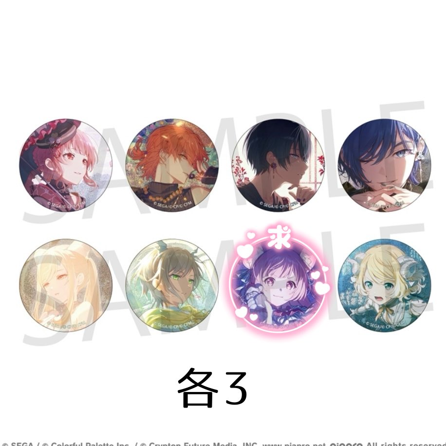 あんず tweet media