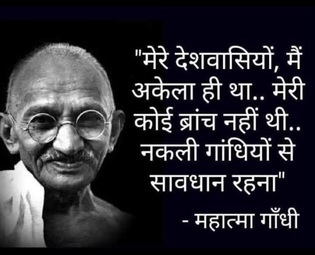 Jyothindranath. JYOTHI 🕉️🪔🛕🚩 tweet media