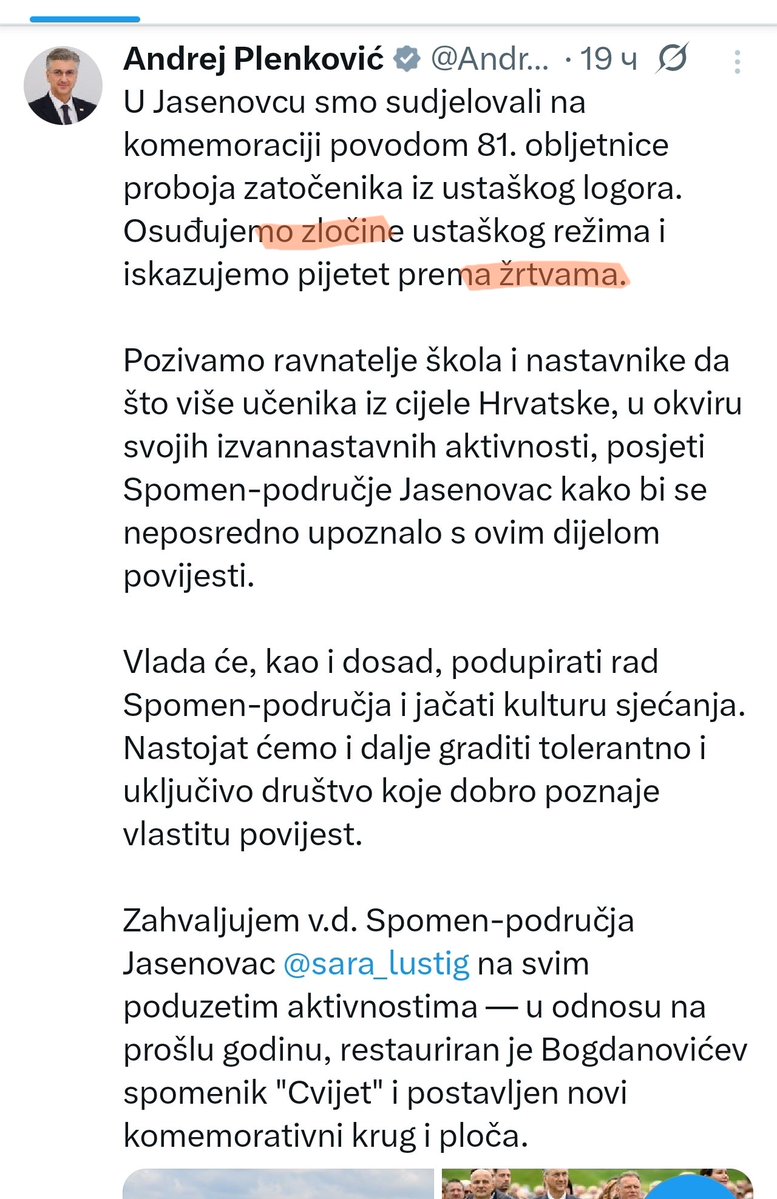 Небојša Бабоviћ tweet media