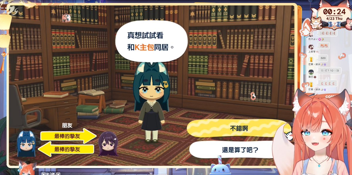 玖玖巴🍶𝐍𝐞𝐰 𝐂𝐨𝐯𝐞𝐫✤『ルル』- やくしまるえつこ tweet media