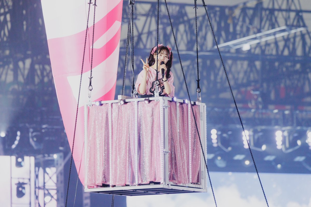 史上最高の君のかわいさを伝えたいよ
だって毎日 愛は生きてる、ご機嫌に

🩷松本かれん <a href="/karen_fz0328/">松本かれん( FRUITS ZIPPER )</a>

#FRUITSZIPPER #ふるっぱー 
#フルーツジッパー