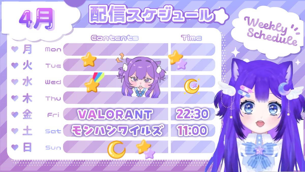 とがせ🚼絵かきV tweet media