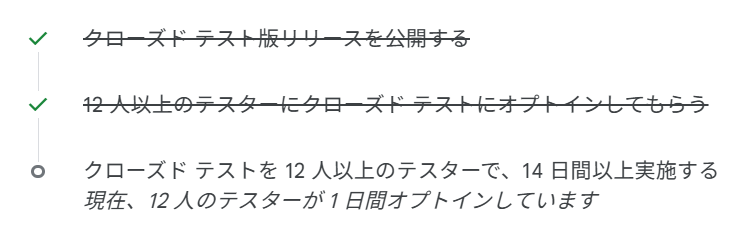 オークラ@個人開発 | 民泊 tweet media