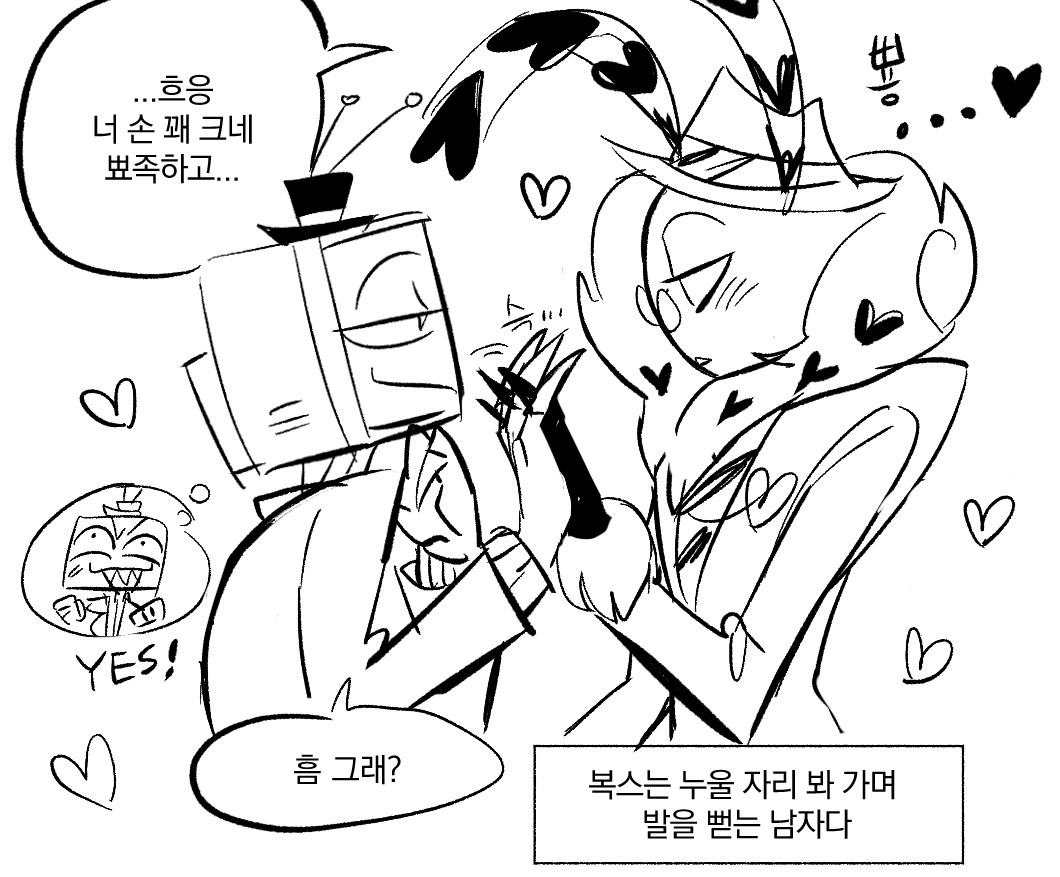 j19276986's tweet image. 남자짓  
#VoxVal