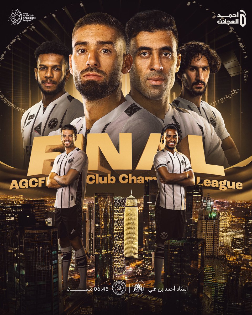 أحمد العجلان tweet media