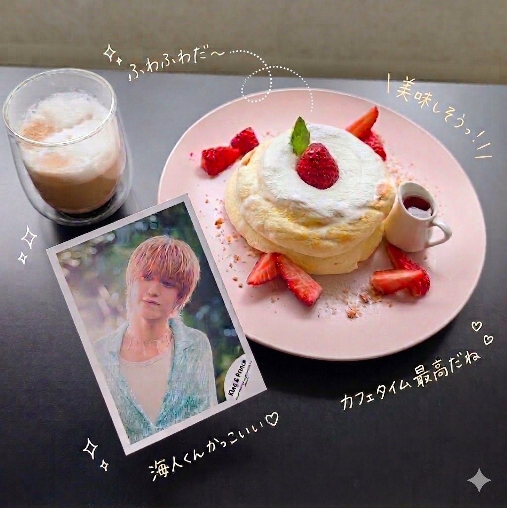 たまご🍳 tweet media