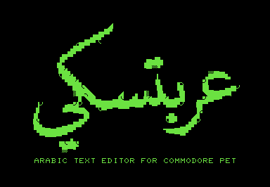 aradigit's tweet photo. الشاشة الافتتاحية لمحرر النصوص العربية عربتسكي لحواسيب:
#Commodore #PET https://t.co/anMzRSbL3i