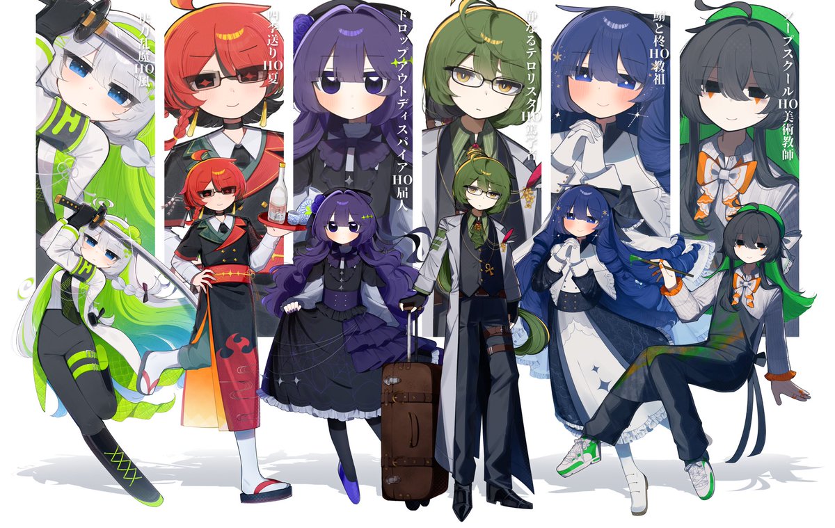 メ院 tweet media